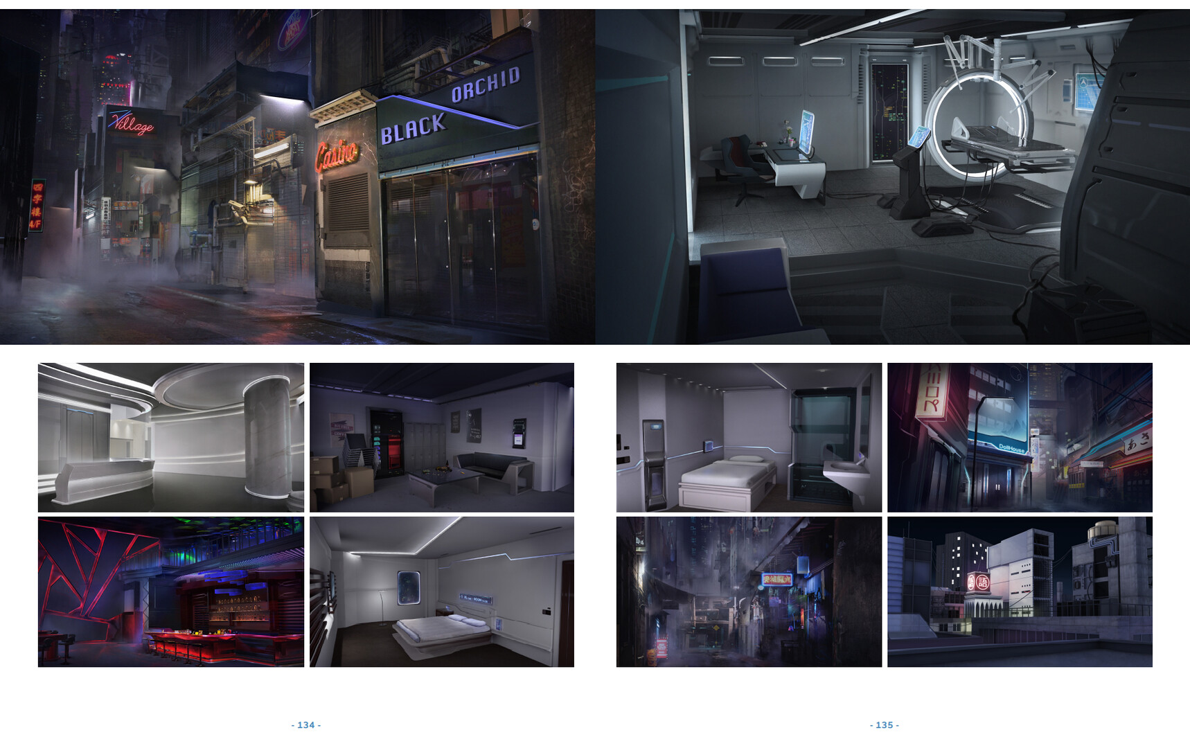 Synthetic Lover - Artbook #7