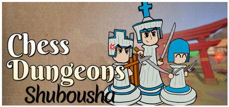 Chess Dungeons: Shubousha Cover Image