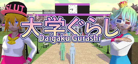 Daigaku Gurashi steam charts