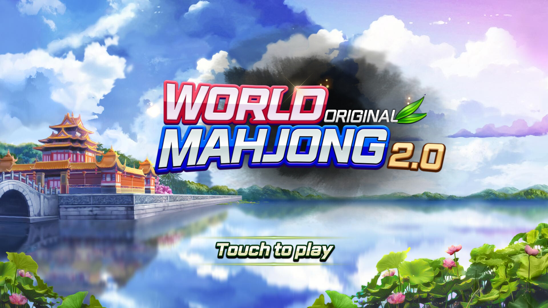 World Mahjong 2.0 - Win - (Steam)