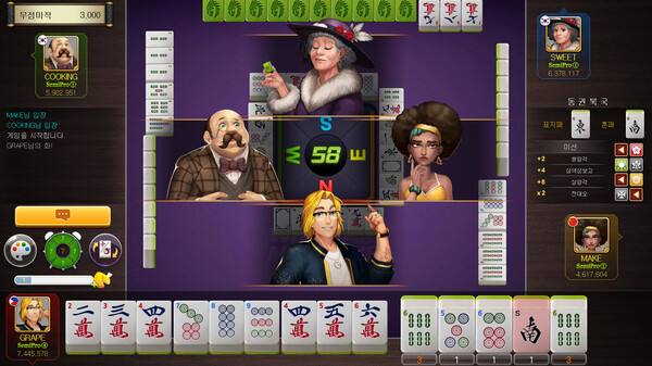 Скриншот из World Mahjong (Original)