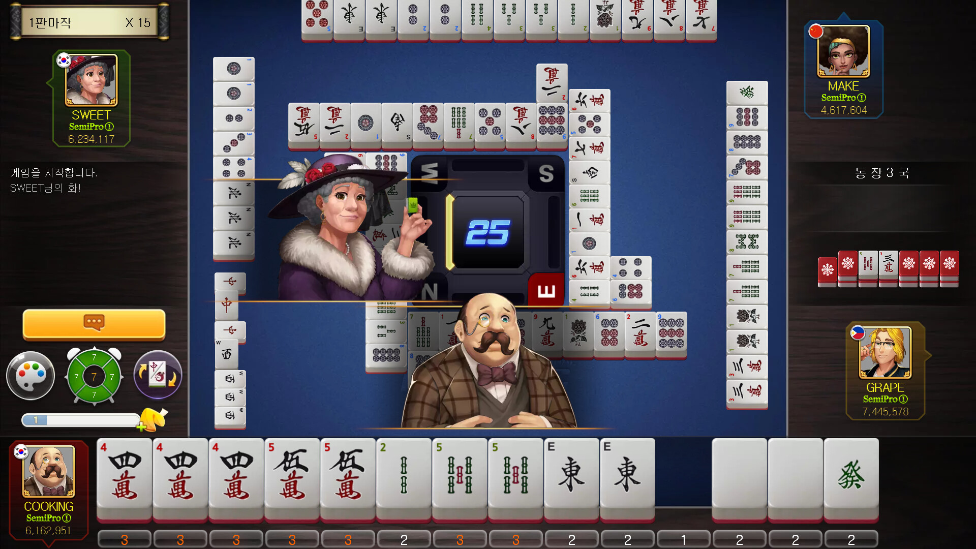 World Mahjong (Original) screenshot 1