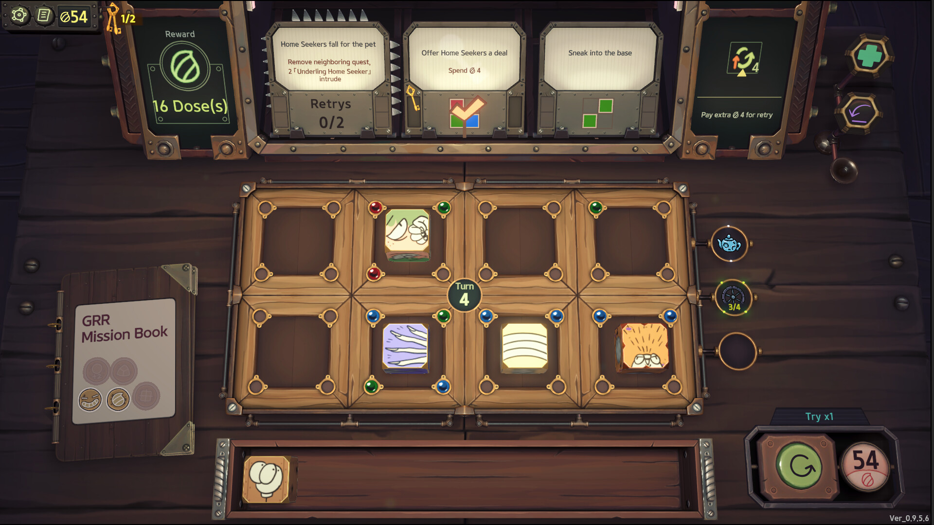 Golden Record Retriever #2