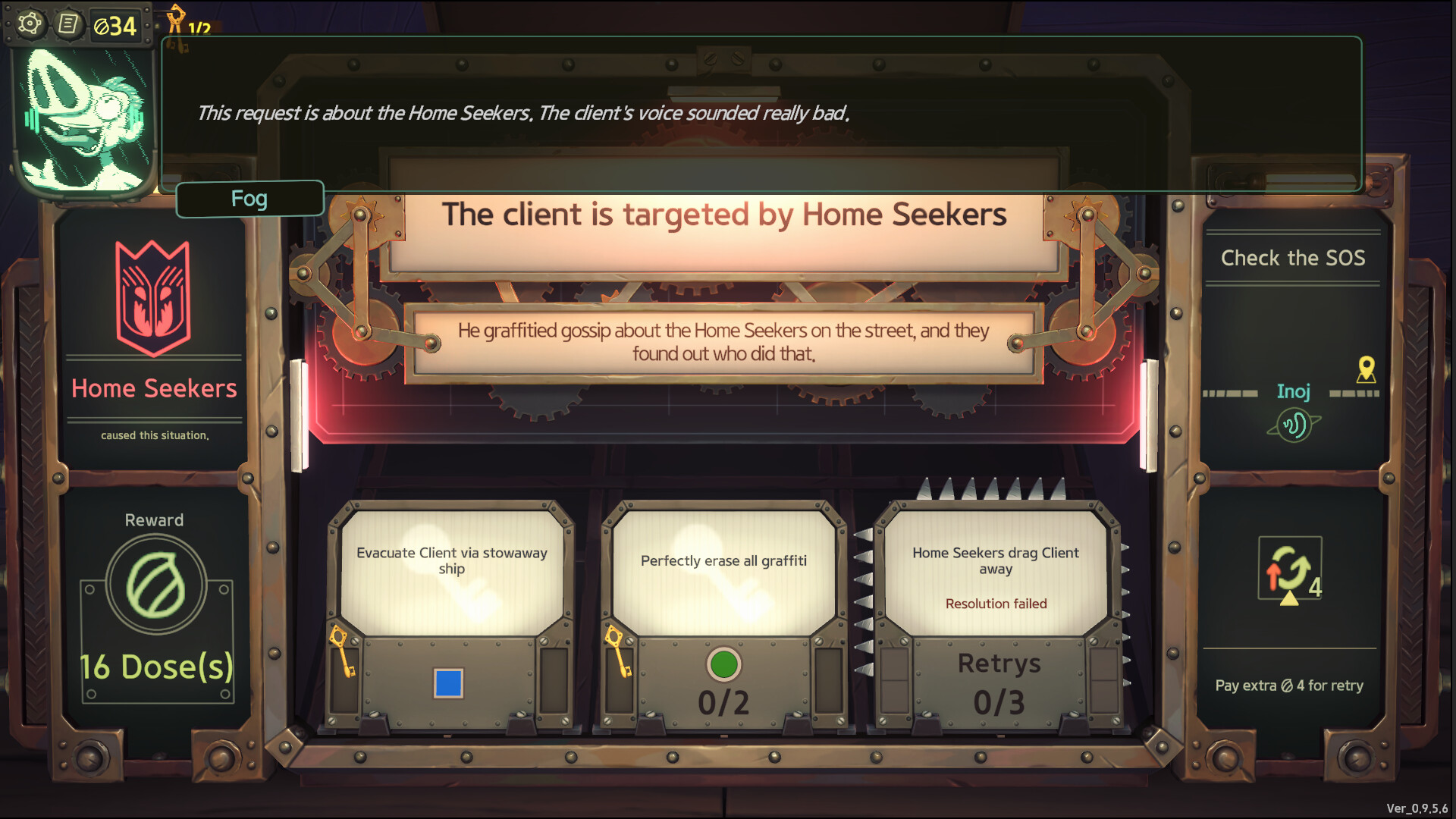 Golden Record Retriever #15