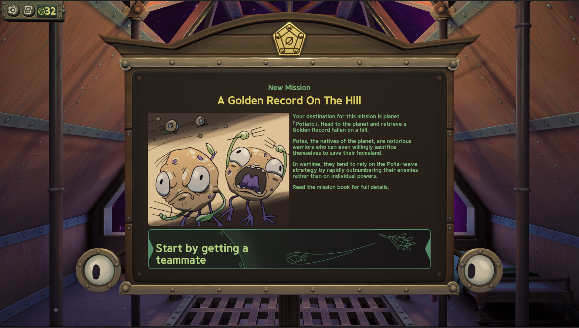 Golden Record Retriever screenshot 7