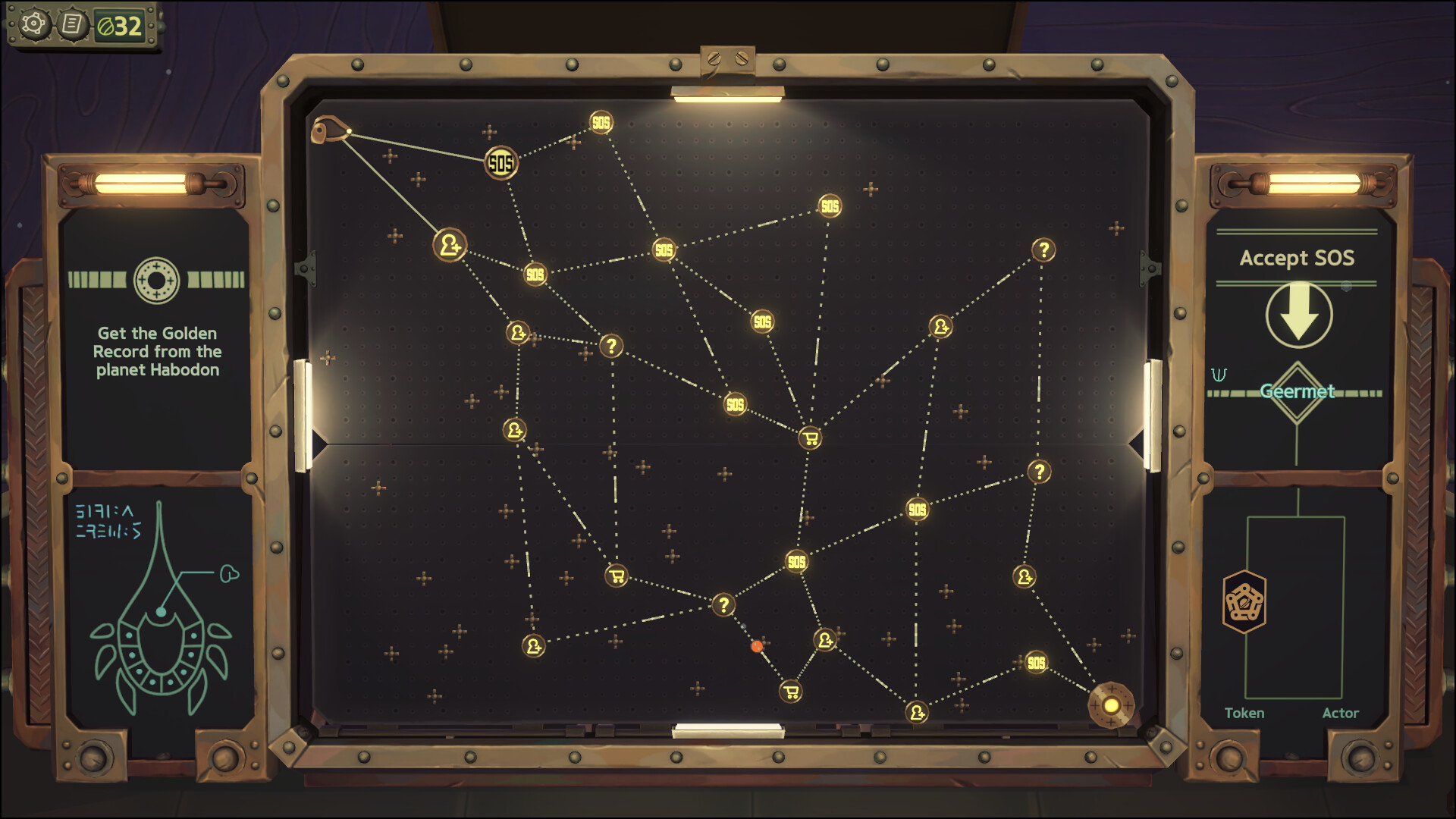 Golden Record Retriever screenshot 4