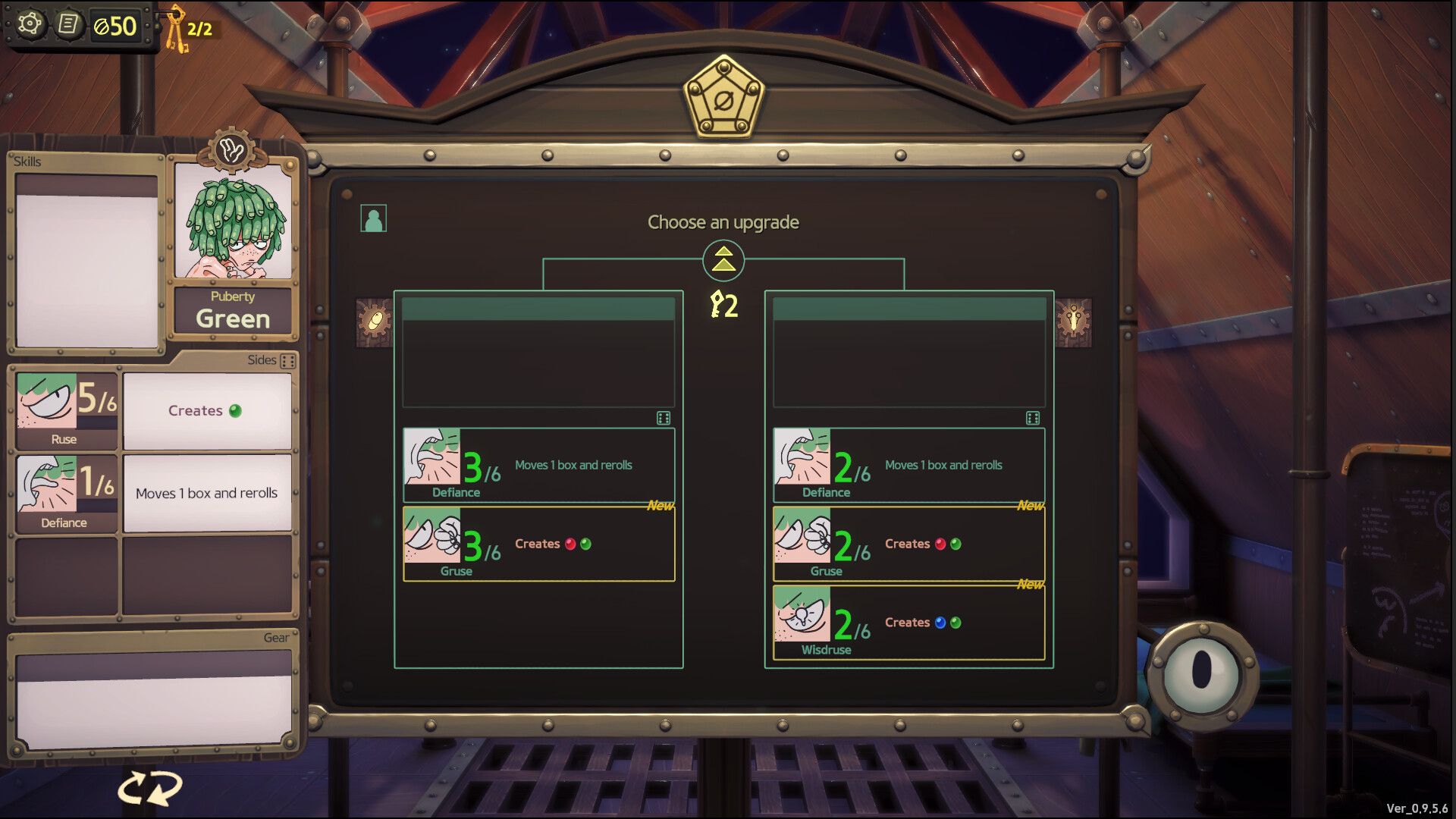 Golden Record Retriever #5