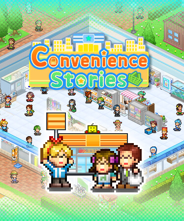 Convenience Stories