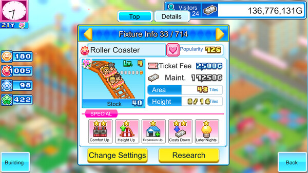 Dream Park Story game for Linux 1