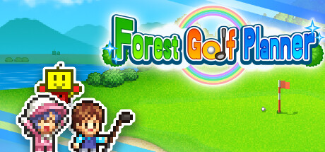 Forest Golf Planner Cover Image