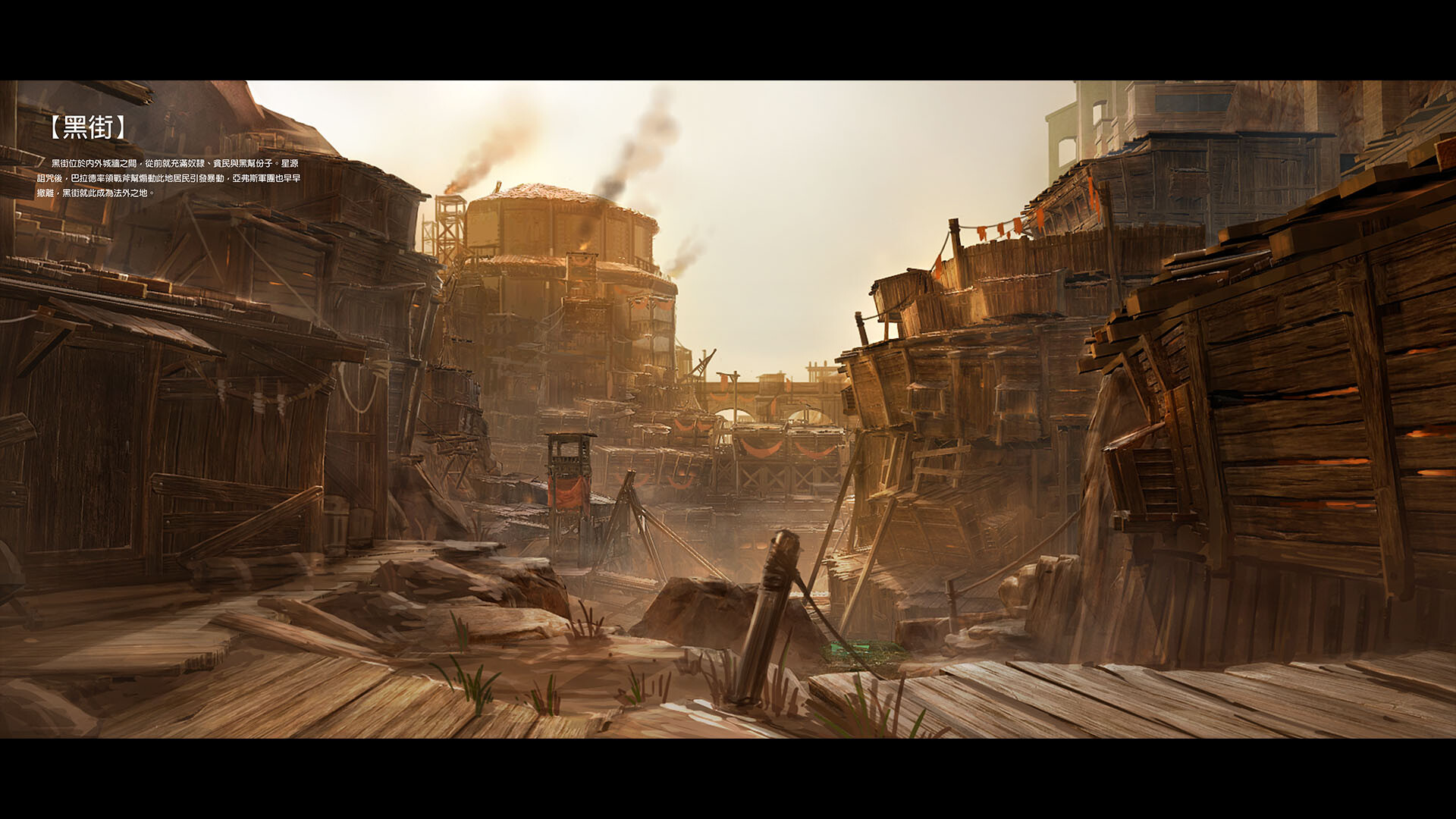 Asterigos: Mini Digital Art Book #5