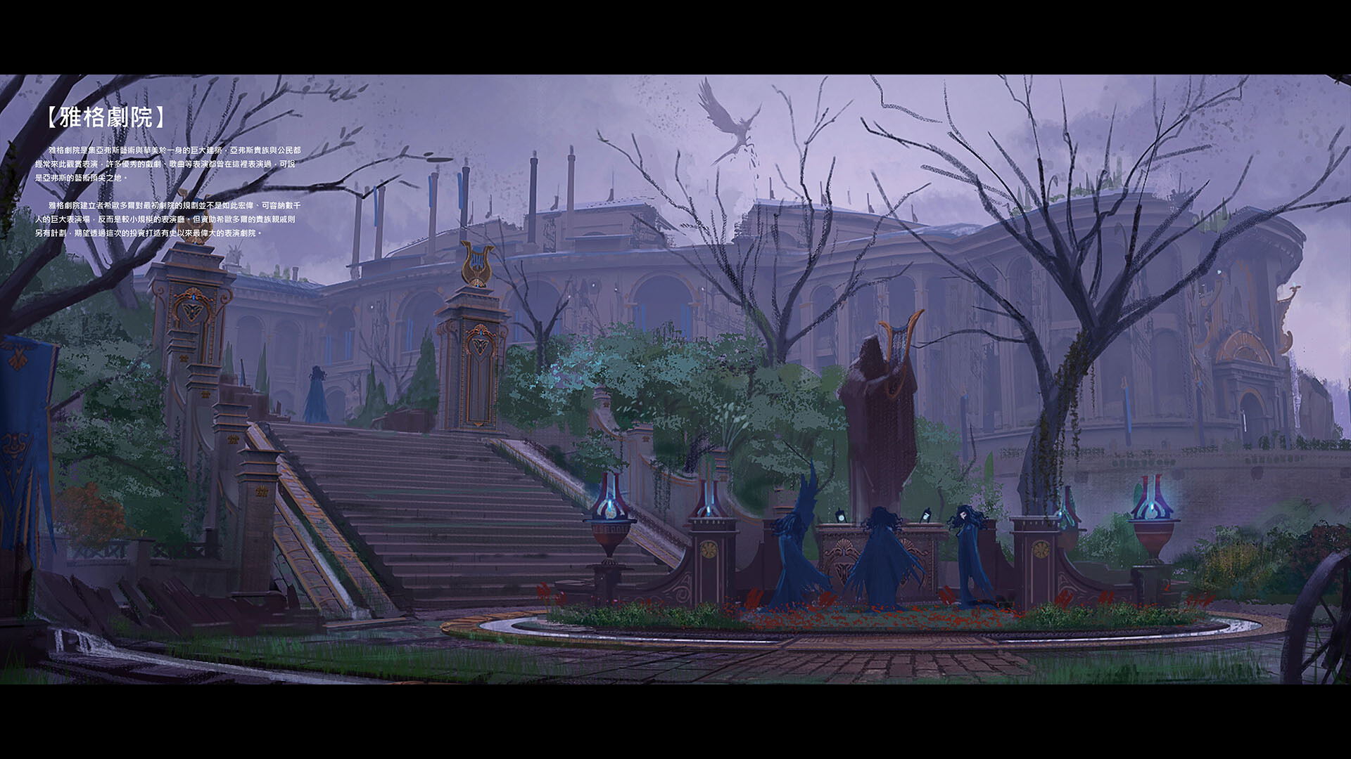 Asterigos: Mini Digital Art Book #2