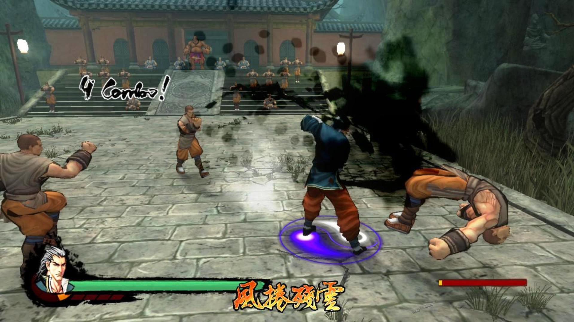 Игра kung fu коды. Kung Fu Strike: the Warrior's Rise (2012). Kung Fu Master игра. Стратегия про кунг фу. Freeboot Xbox 360 Kung Fu Strike: the Warrior's Rise.