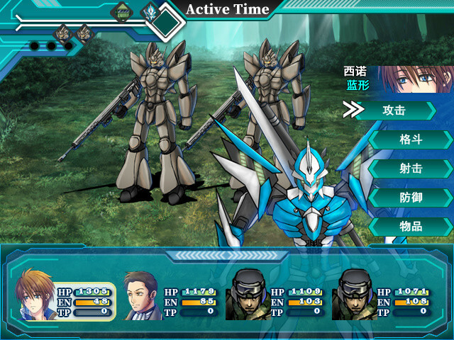 蓝色形态 Demo #2