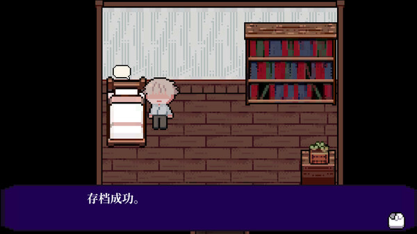 Скриншот из Broken Cavalier