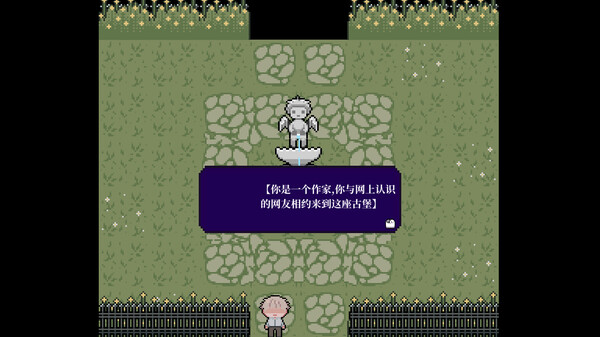 Скриншот из Broken Cavalier