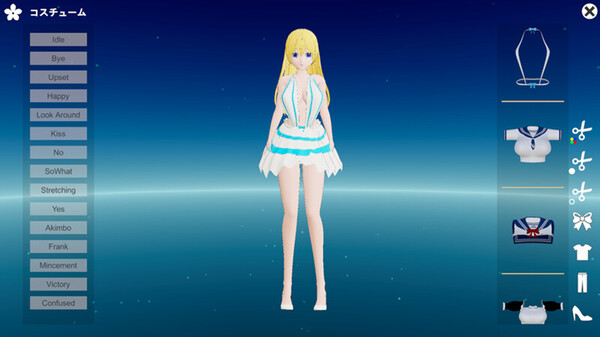 Скриншот из The Elder Goddess