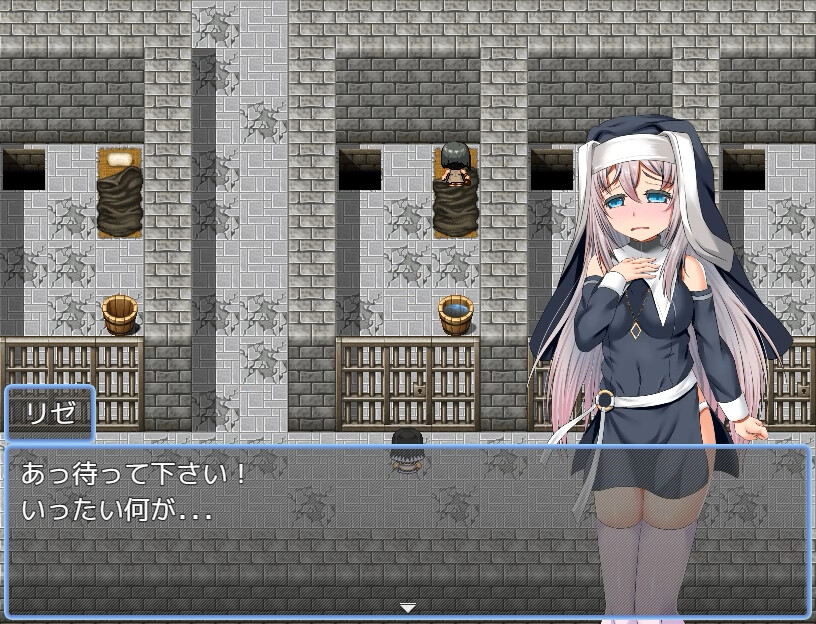 修女莉濑的受难 -(Build.9575362)