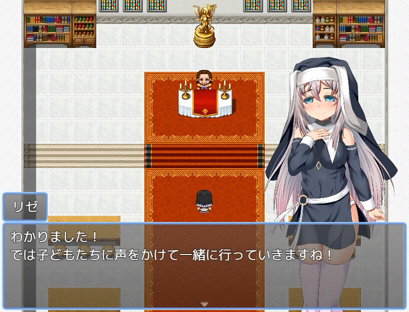 修女莉濑的受难 -(Build.9575362)