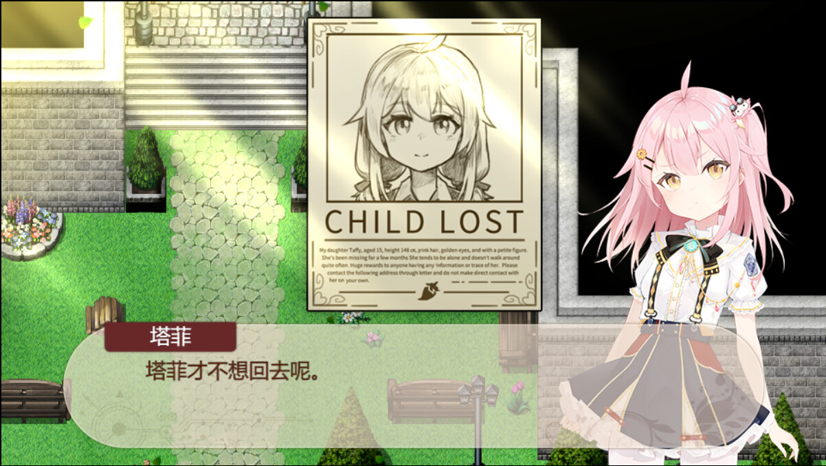 1883 Science & Mediumship Demo #4