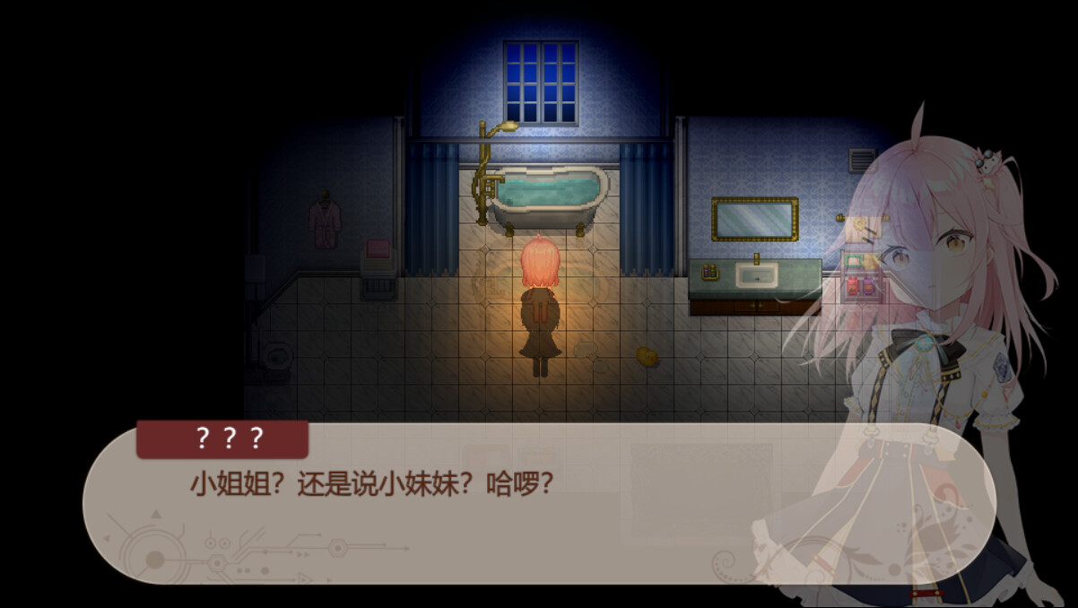 1883 Science & Mediumship Demo #5