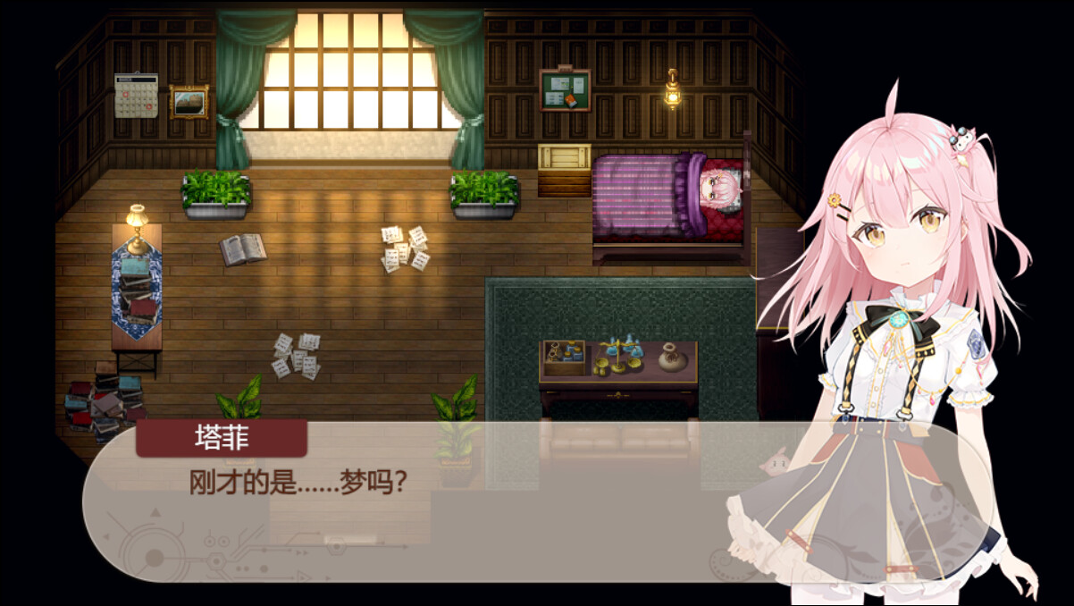 1883 Science & Mediumship Demo #9