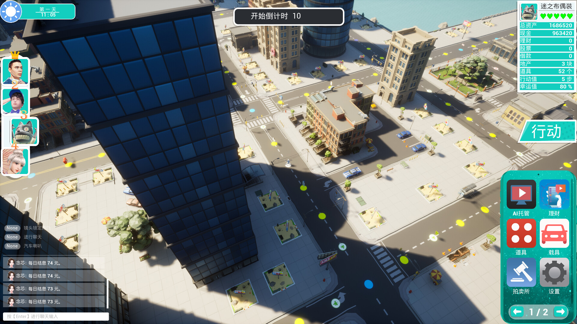 Entrepreneurial tycoon #7