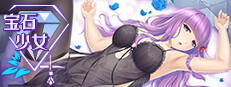 宝石少女/Girl & Gem Magic