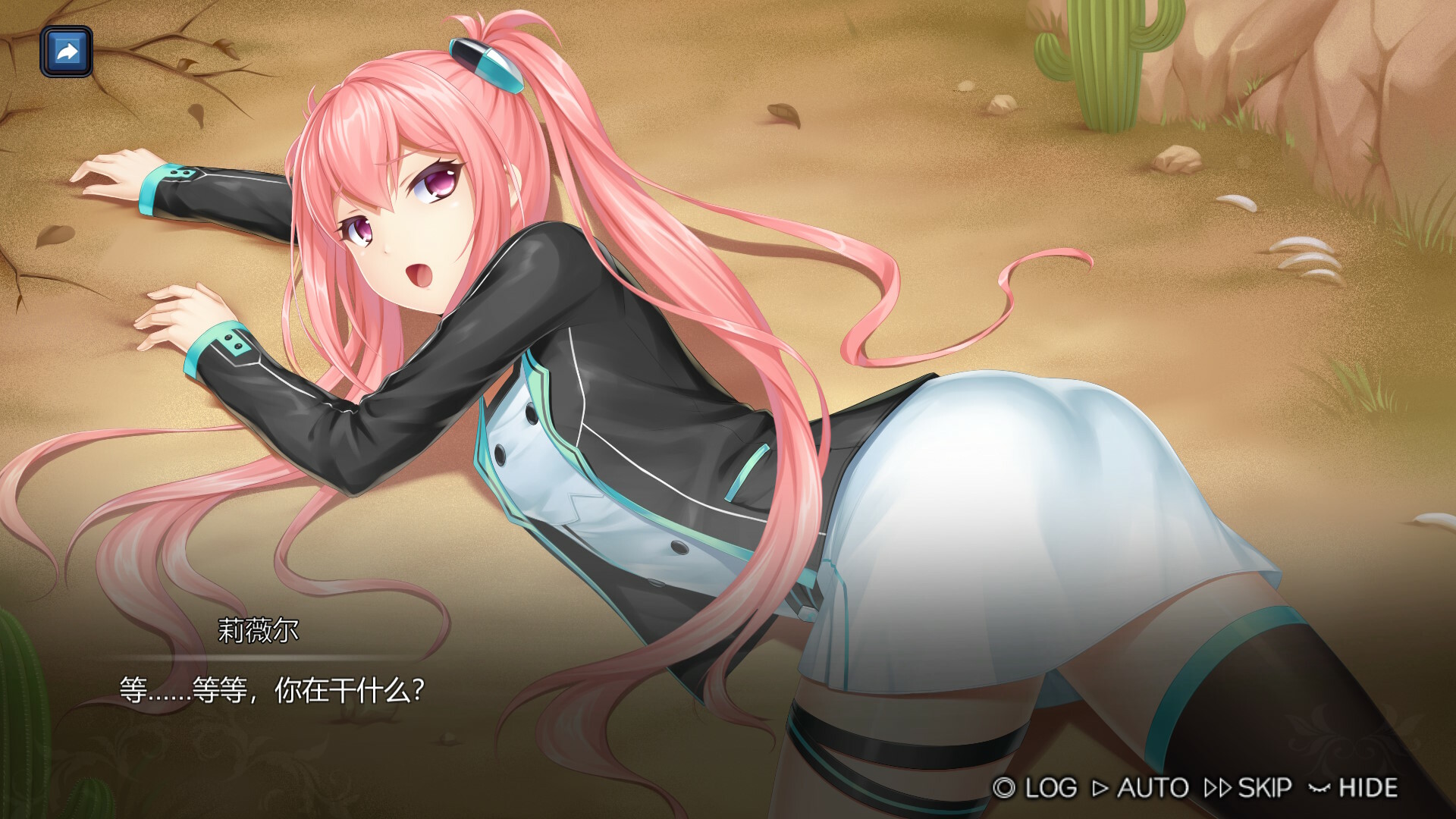 Find the best computers for 宝石少女/Girl & Gem Magic