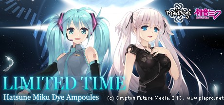 Mabinogi: Hatsune Miku Dye Ampoules banner