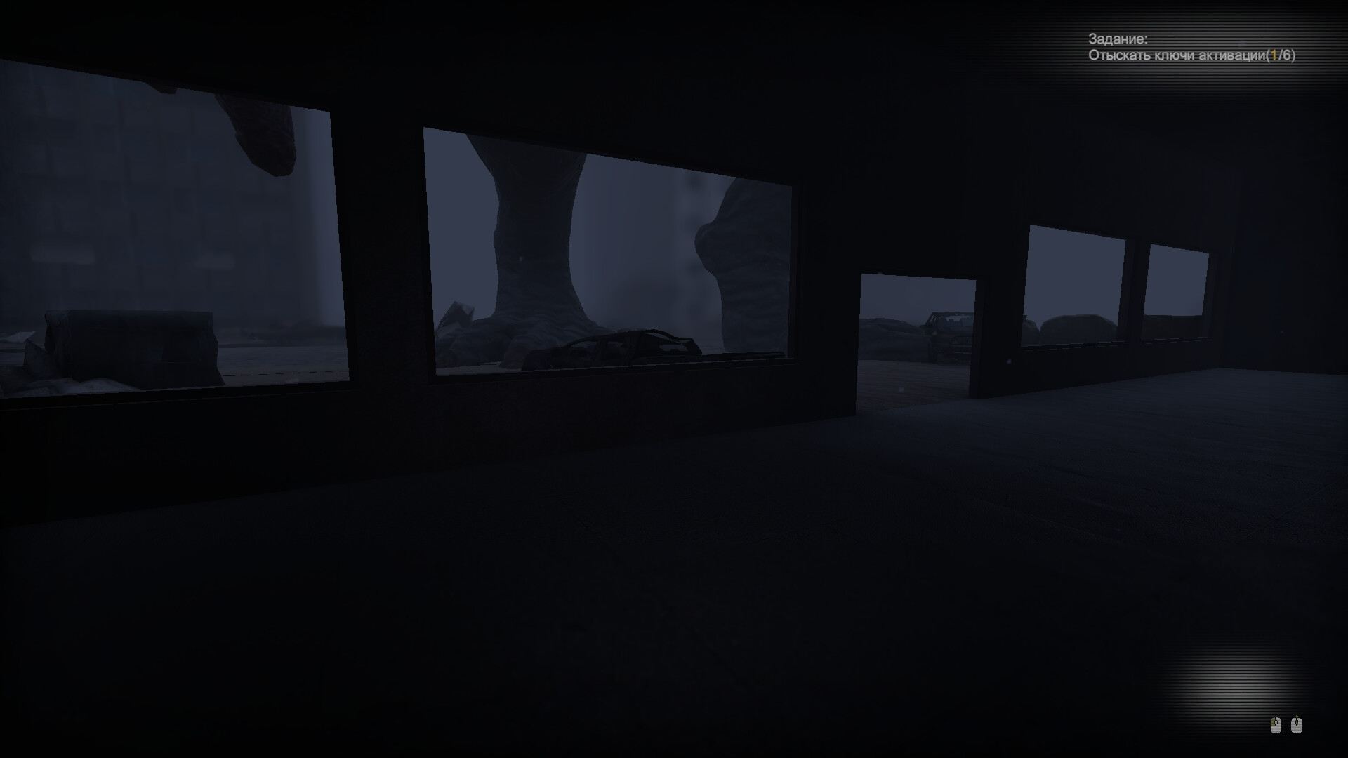 MEGA screenshot 1