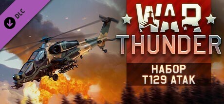 Купить ключ дешево War Thunder. T129 ATAK Pack