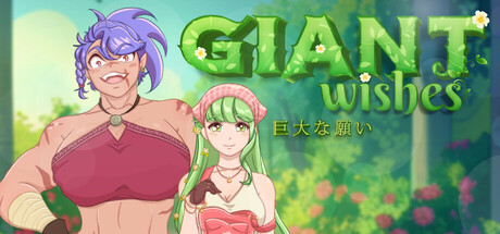 Giant Wishes steam charts