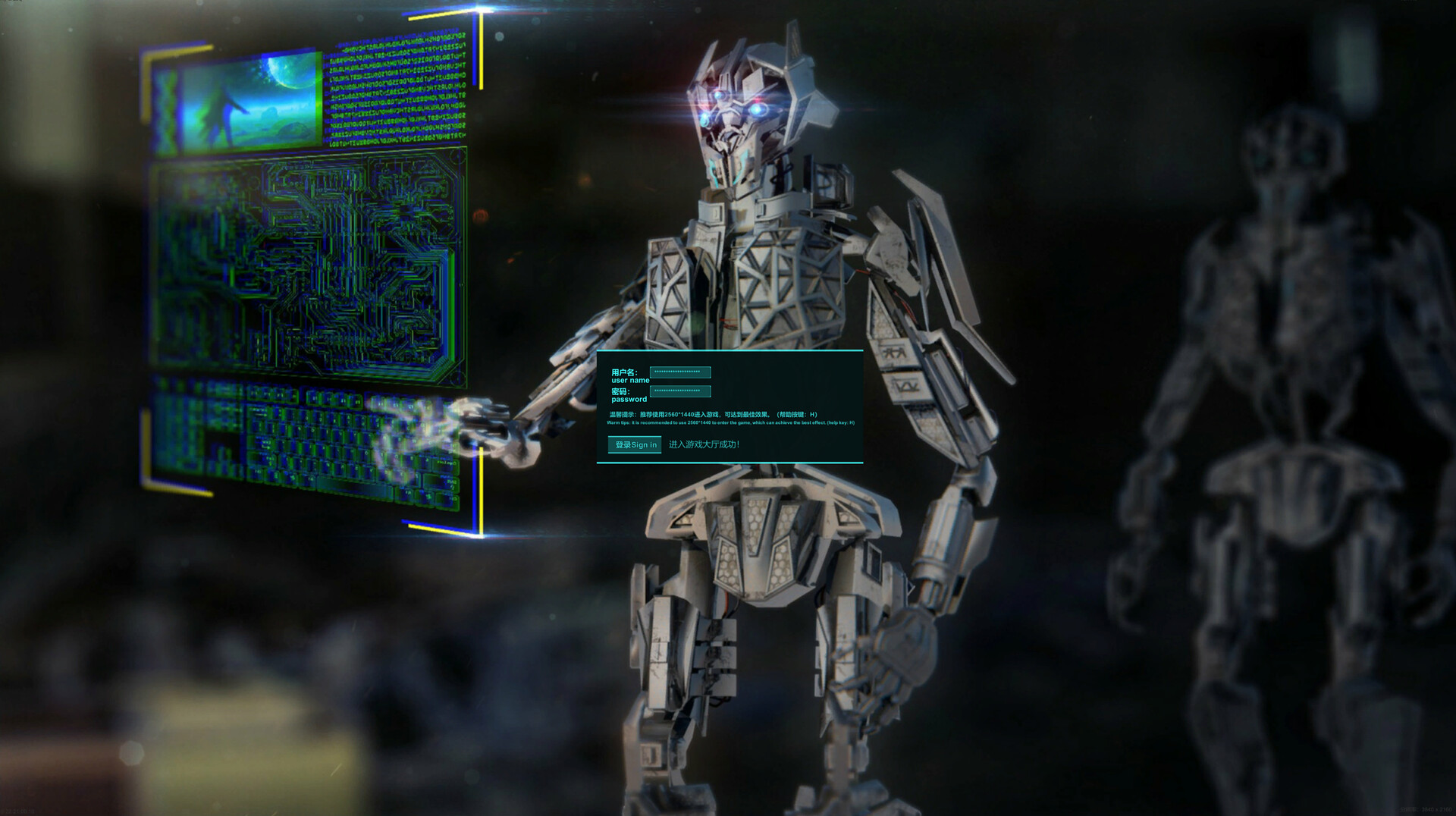 机械兽：进化（Mechanical beast: Evolution） #6