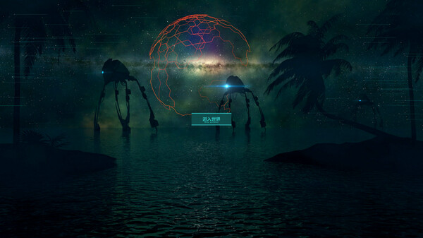 机械兽：进化（Mechanical beast: Evolution）for windows and Linux 1