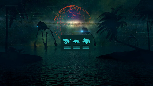 机械兽：进化（Mechanical beast: Evolution） game for windows Pc 1