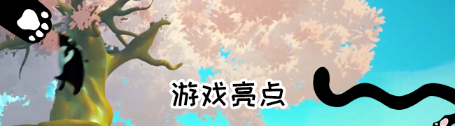 喵之旅人/Kitty May Cry插图3 喵之旅人/Kitty May Cry插图3