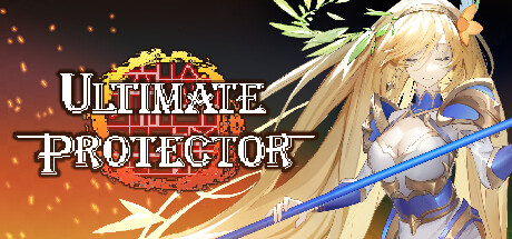 Ultimate Protector (70 MB)