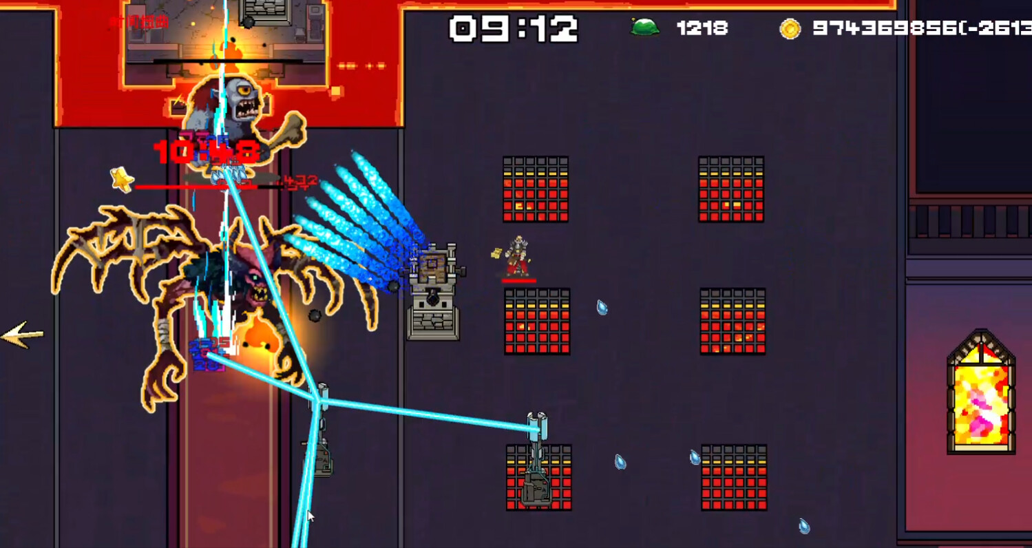 Ultimate Protector #6