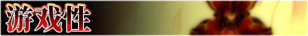 图片[4]_THE SCARLET DEMONSLAYER 赤发鬼神|官方中文|V1.0.4+全DLC - 白嫖游戏网_白嫖游戏网