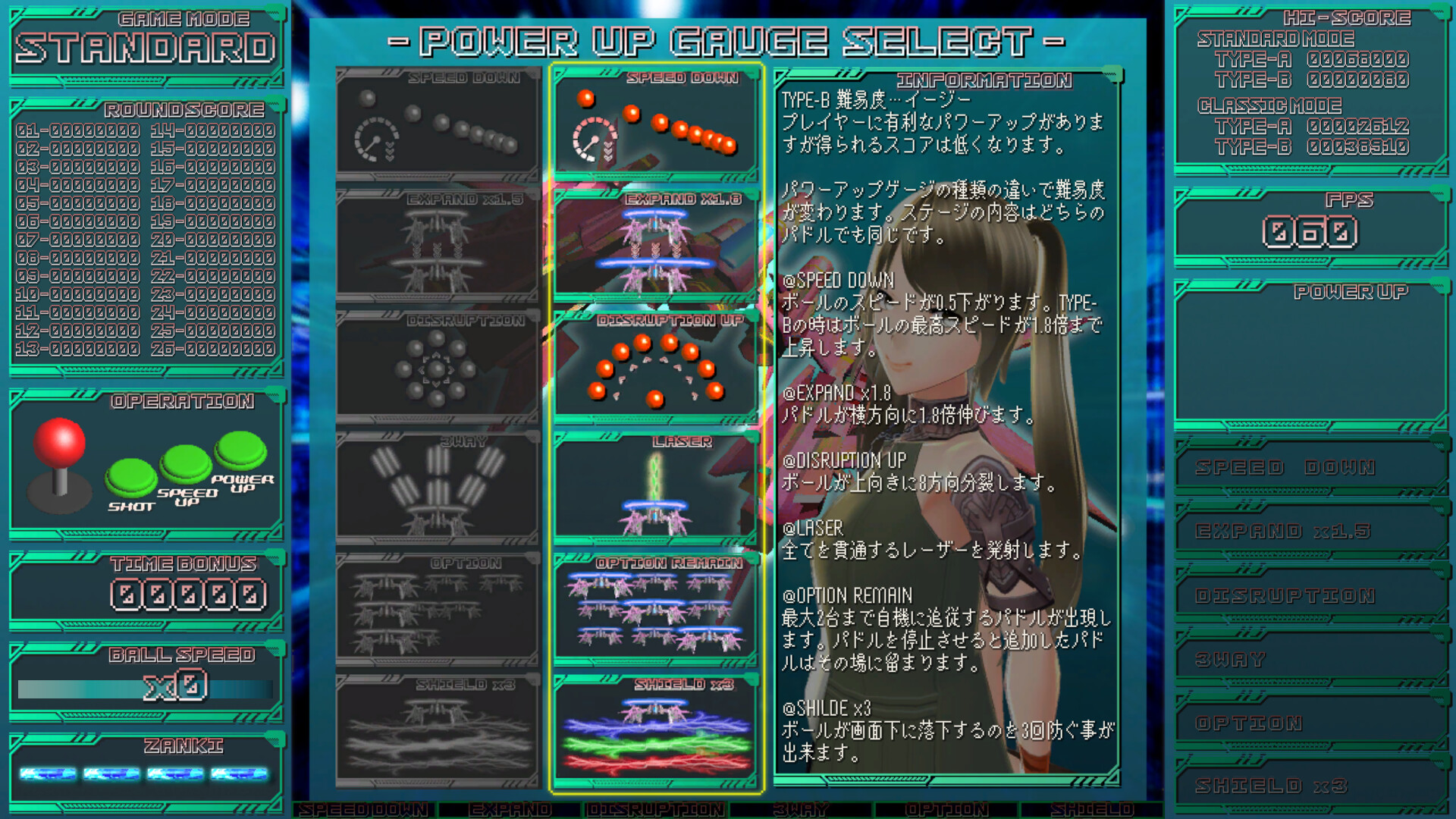 CyberBlocker Complete Edition screenshot 1