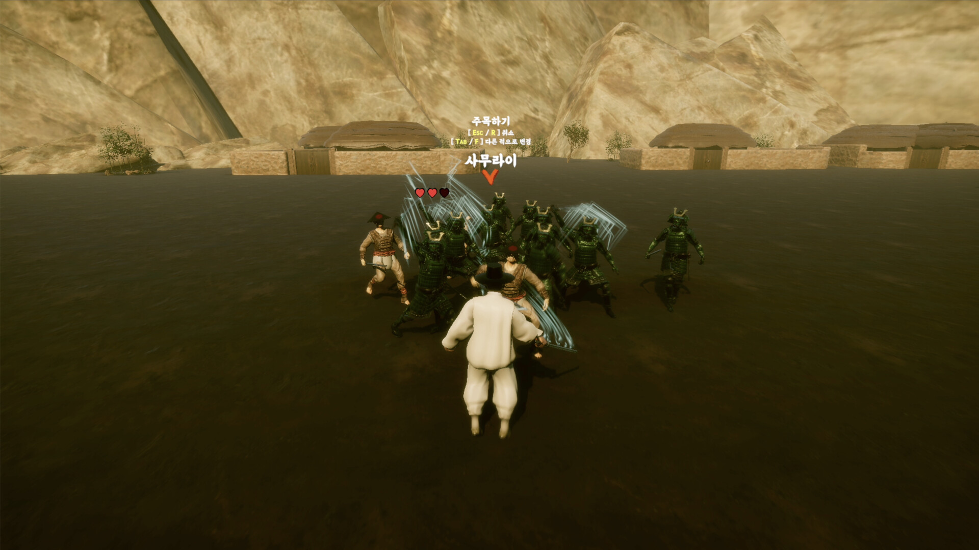 눈 떠보니 임진왜란이었다 - Back To the Joseon Demo #7