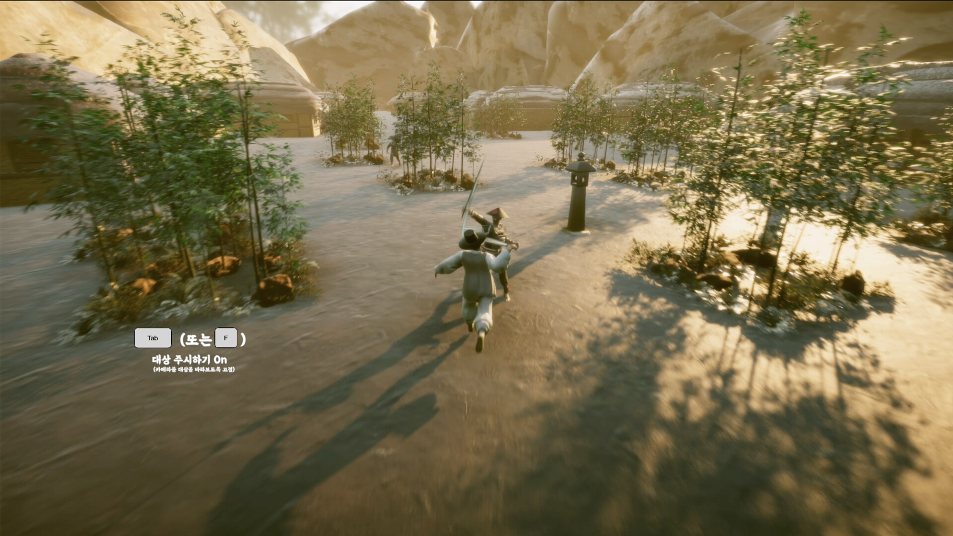 눈 떠보니 임진왜란이었다 - Back To the Joseon Demo #2