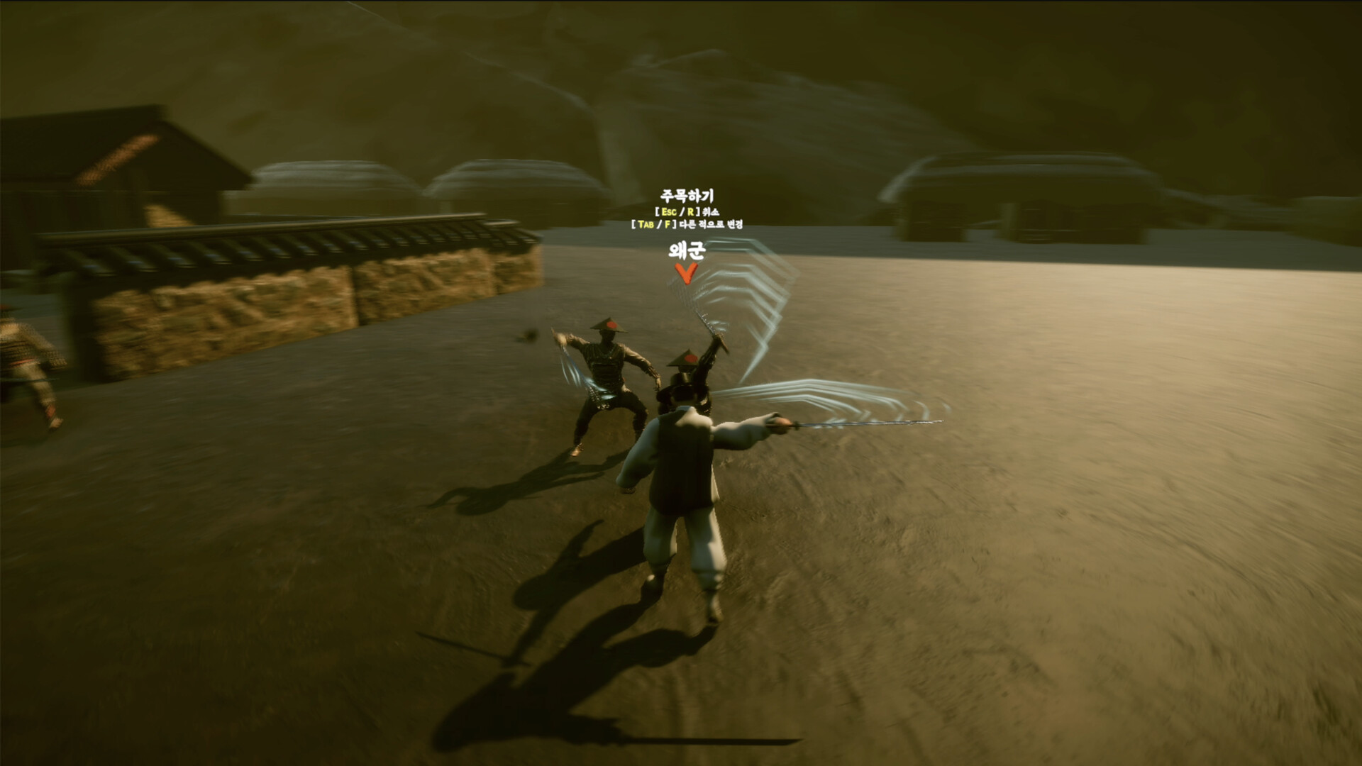 눈 떠보니 임진왜란이었다 - Back To the Joseon Demo #6