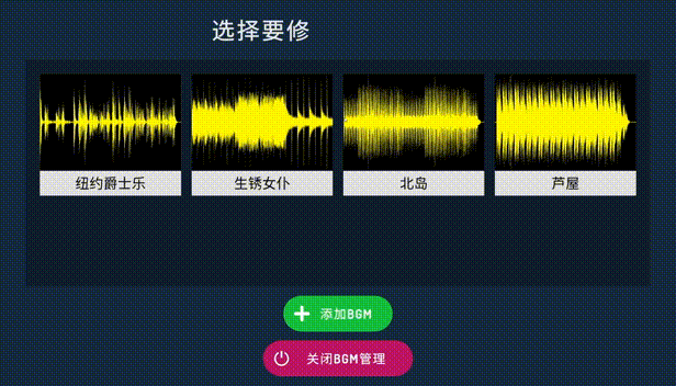 活字引擎 uild.9615937-3.0.0-Replay视频-小白也能做插图3 活字引擎 uild.9615937-3.0.0-Replay视频-小白也能做插图3