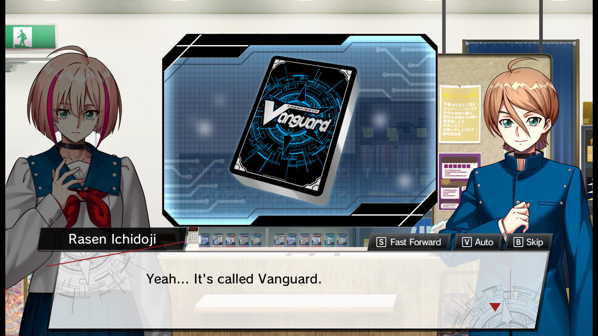 Cardfight!! Vanguard Dear Days Demo #2