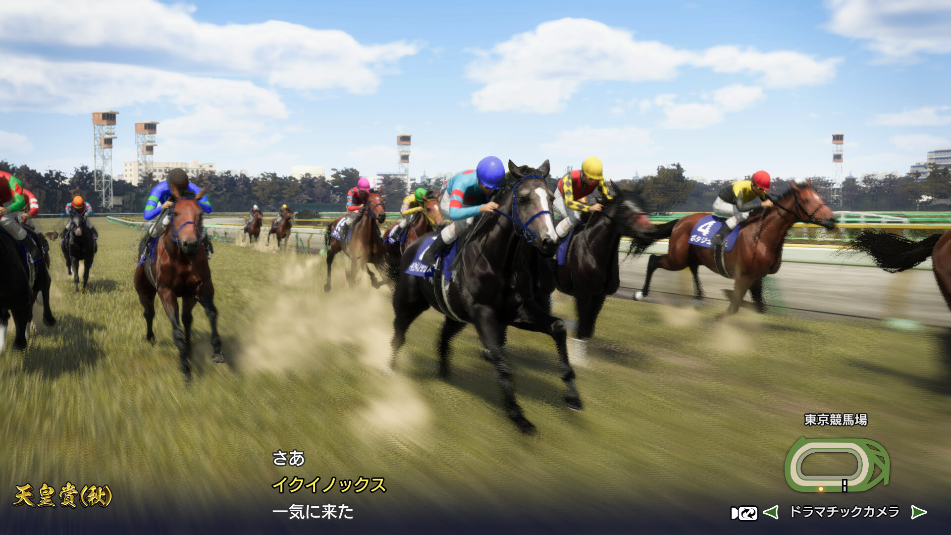 Winning Post 10 on Steam