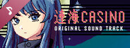 Lianhai Casino Soundtrack