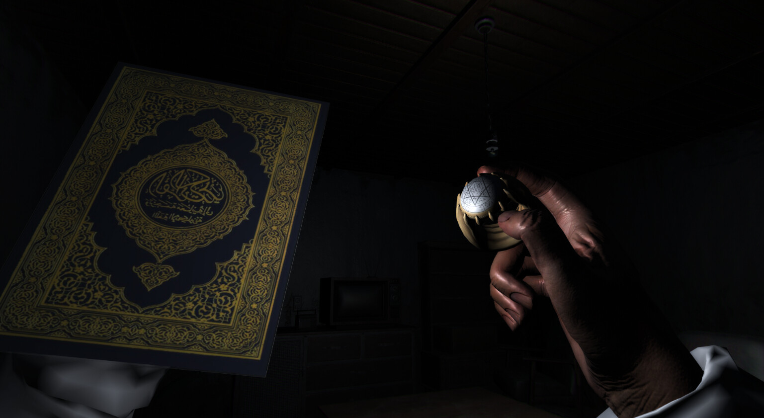 İfrit screenshot 1