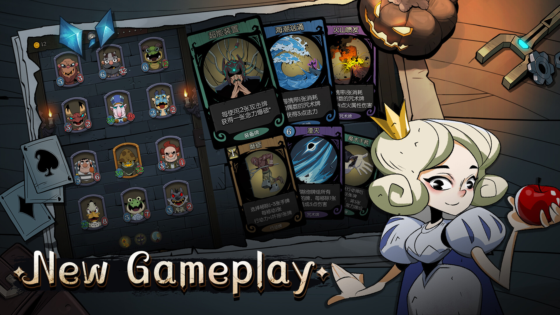 Night of Full Moon - Ghost（Mirror） #0